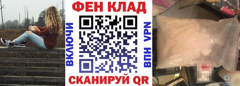 Amphetamine 98%  блэк спрут как войти  Кинешма  где купить  