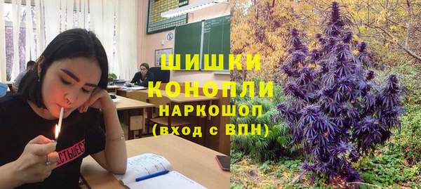 МДМА Абинск