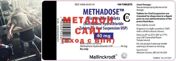 ECSTASY Абдулино