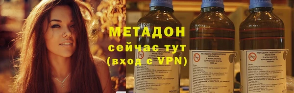 кокаин колумбия Слюдянка