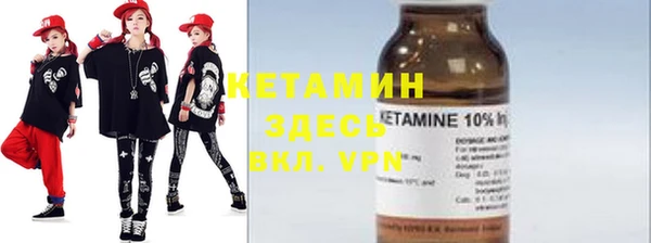 a pvp Сосновый Бор