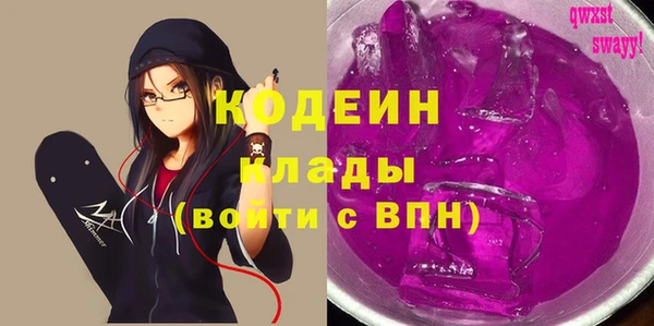 jwh Снежинск