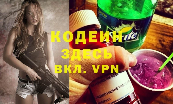 a pvp Сосновый Бор