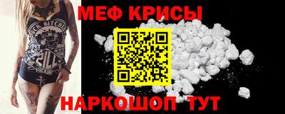 круглые Кудрово