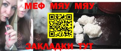 дурь Кудымкар