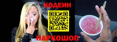 круглые Кудрово