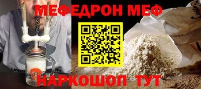 круглые Кудрово