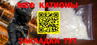 дурь Кудымкар