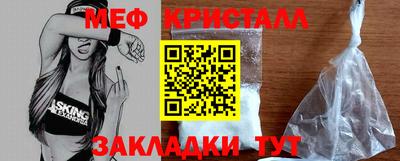 спиды Кузнецк