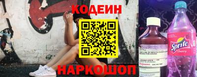 спиды Кузнецк