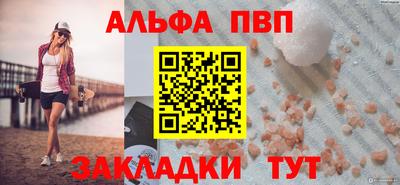 спиды Кузнецк