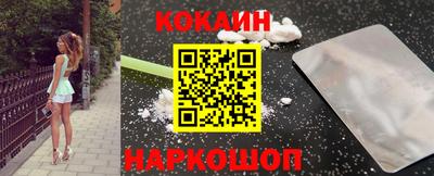 дурь Кудымкар