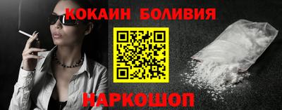 дурь Кудымкар