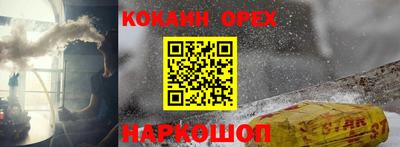 дурь Кудымкар