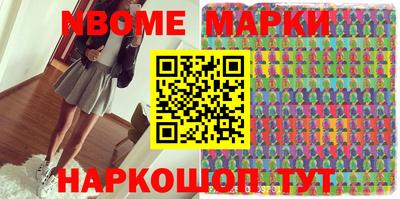 дурь Кудымкар
