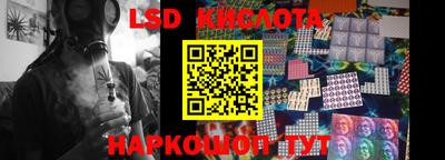 спиды Кузнецк