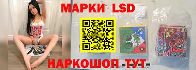 спиды Кузнецк
