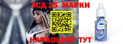 спиды Кузнецк