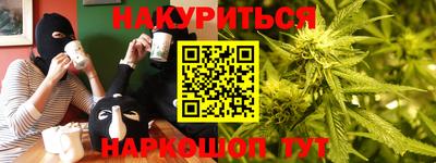 спиды Кузнецк