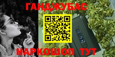круглые Кудрово