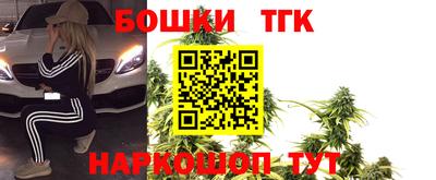 круглые Кудрово