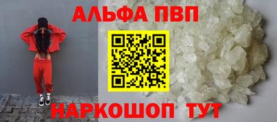 дурь Кудымкар