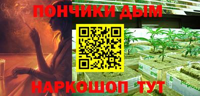 круглые Кудрово