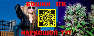 спиды Кузнецк