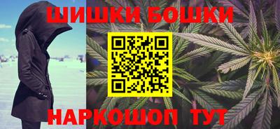 круглые Кудрово