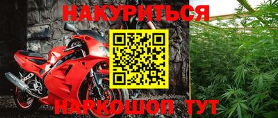 круглые Кудрово