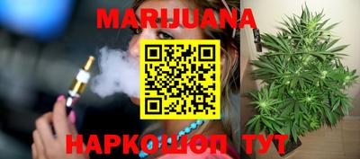 дурь Кудымкар