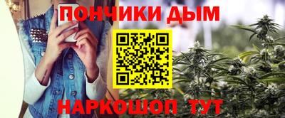 круглые Кудрово