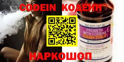 дурь Кудымкар