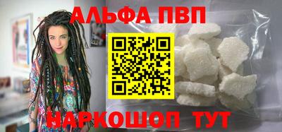 круглые Кудрово
