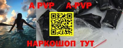 круглые Кудрово