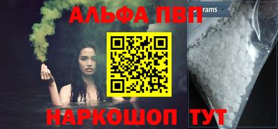 круглые Кудрово