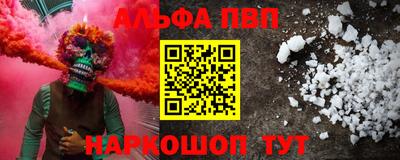 дурь Кудымкар