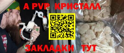 дурь Кудымкар
