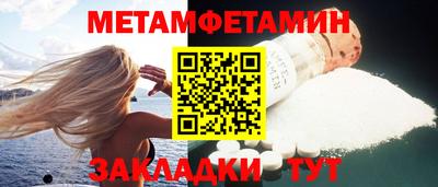дурь Кудымкар
