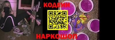 круглые Кудрово