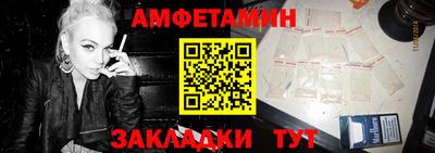 дурь Кудымкар