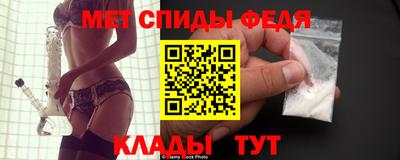 дурь Кудымкар