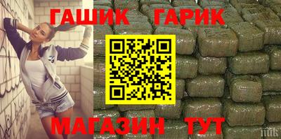 дурь Кудымкар