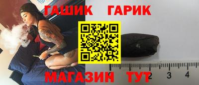 дурь Кудымкар