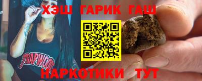 спиды Кузнецк