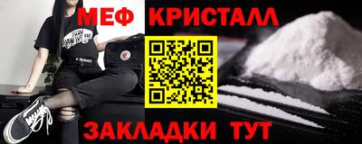 круглые Кудрово