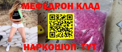 дурь Кудымкар