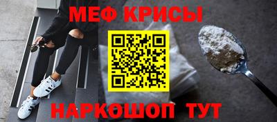 дурь Кудымкар
