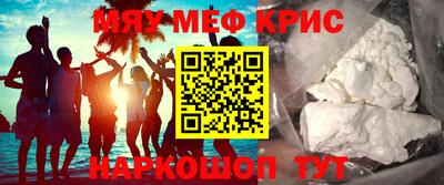 дурь Кудымкар